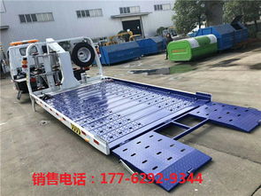 藍(lán)牌救援車清障車價格與參數(shù)全解析 一拖二平板拖車與伸縮板清障車