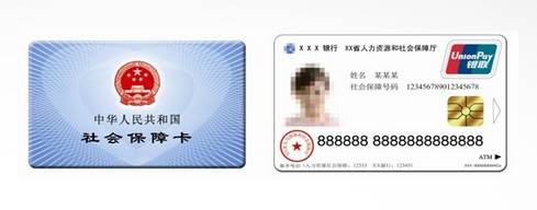 瘋狂加油卡的利與弊 理性消費(fèi)的警示