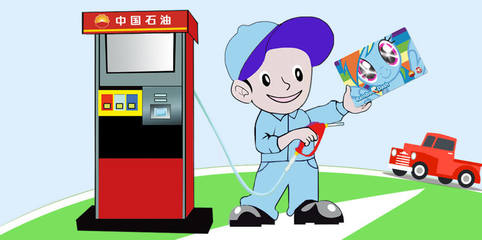 財(cái)務(wù)咨詢與小馬寶莉產(chǎn)品 打造平衡的快樂與財(cái)富規(guī)劃