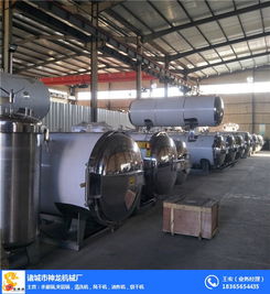 諸城神龍機械廠雙開門殺菌鍋設備規(guī)格與研發(fā)優(yōu)勢