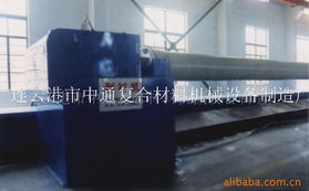 連云港市中通復(fù)合材料機械設(shè)備制造廠 引領(lǐng)化工成型設(shè)備創(chuàng)新與研發(fā)